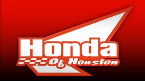 honda of houston